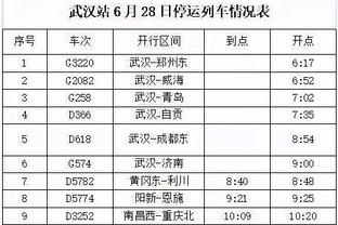 雷竞技app最新下载v1截图1